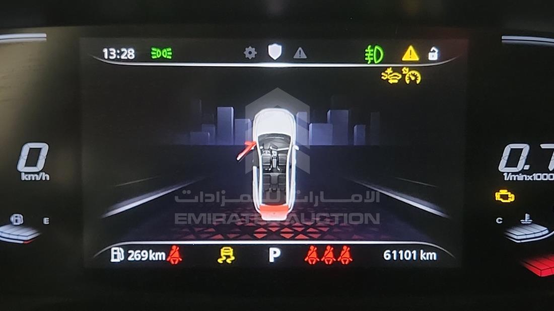2025 MG GT — Odometer Reading — Photo 2