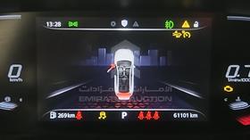 2025 MG GT — Odometer Reading — Photo 2 — Thumbnail