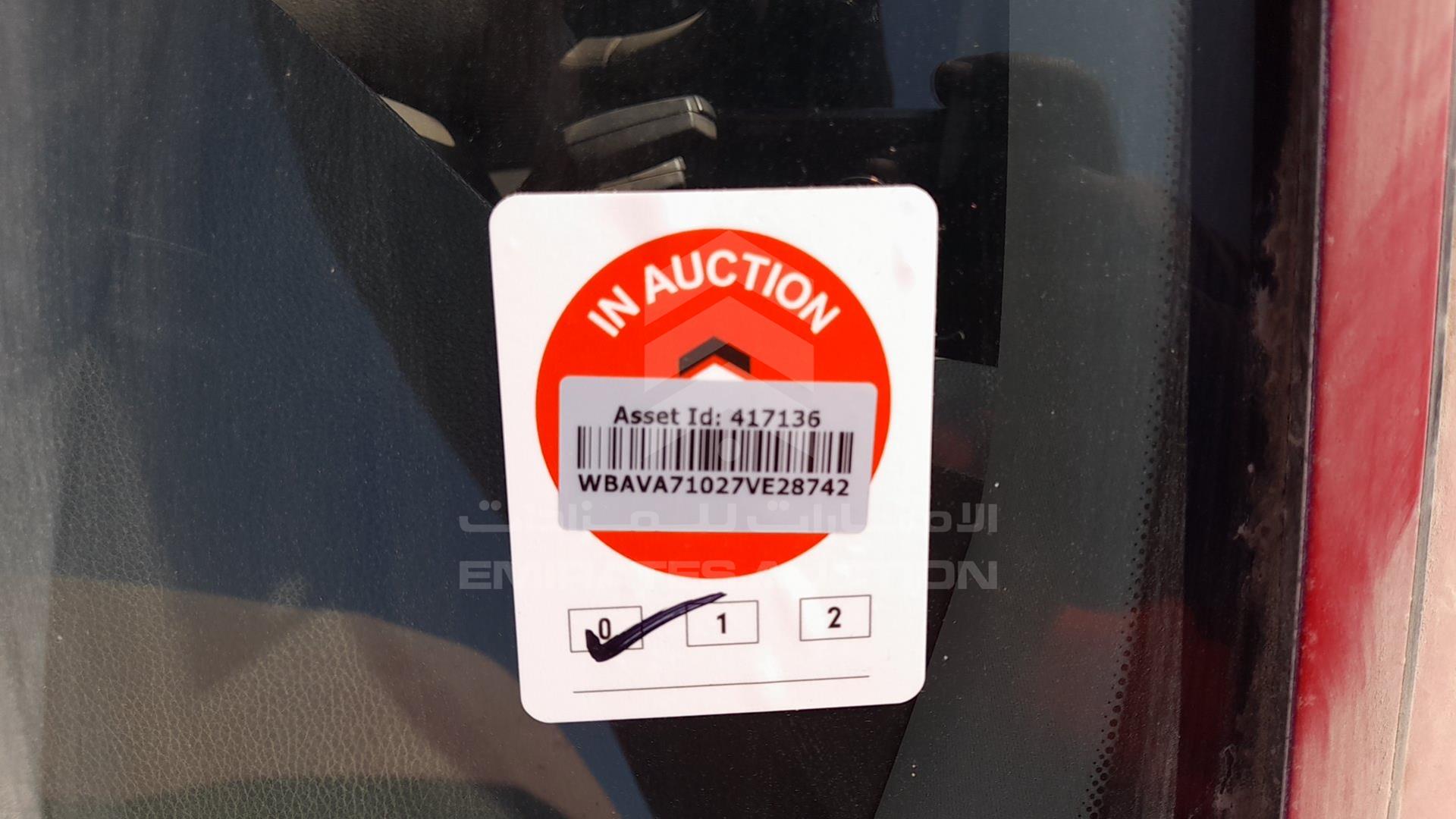 2007 BMW 320 VIN: WBAVA71027VE28742