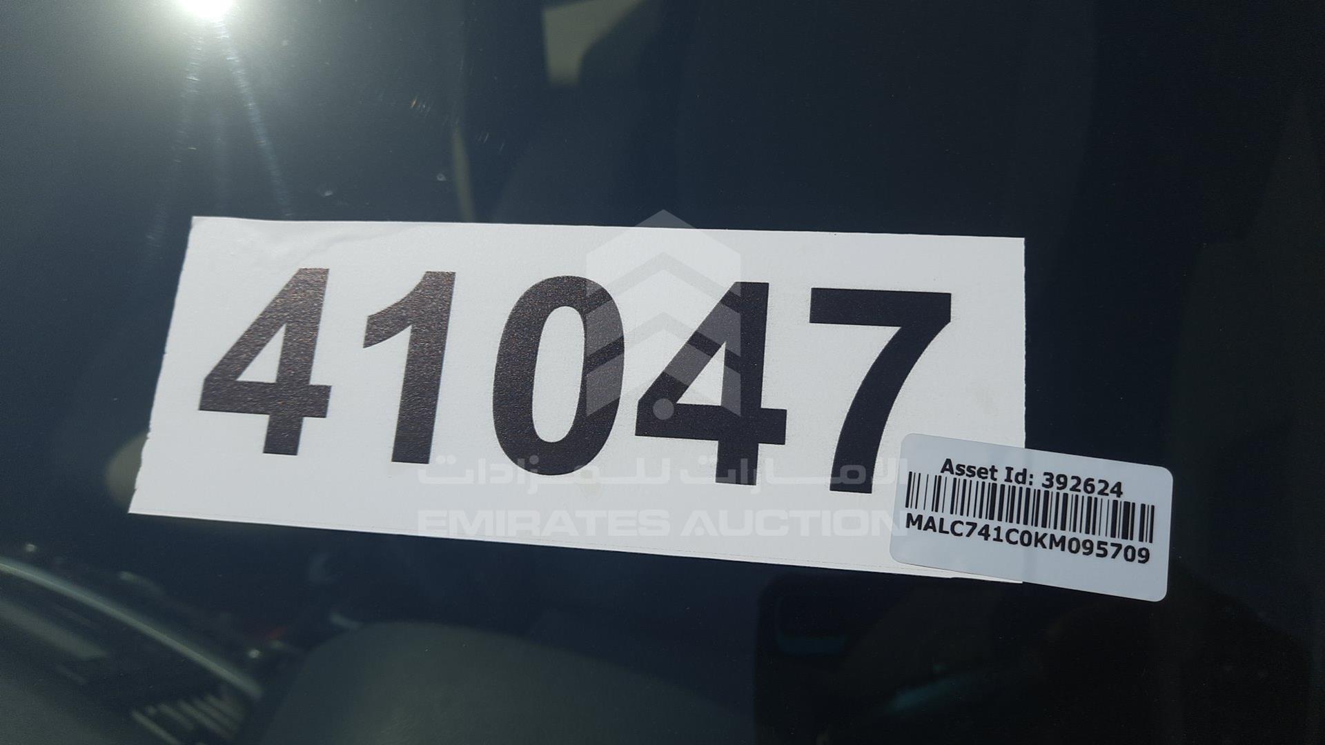 2019 HYUNDAI ACCENT VIN: MALC741C0KM095709