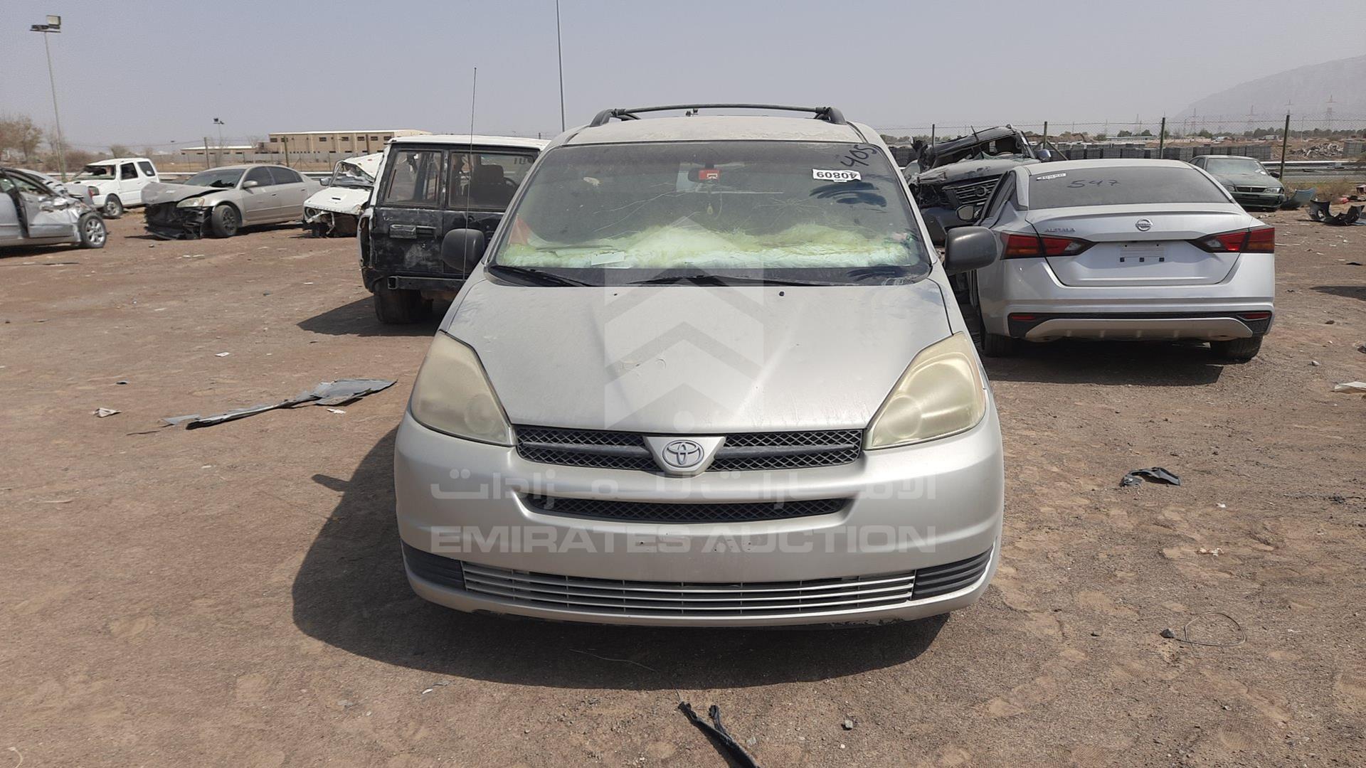 2004 TOYOTA SIENNA VIN: 5TDZA23C84S110061