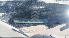 2012 Dodge Challenger — VIN on Frame — Photo 3 — Thumbnail