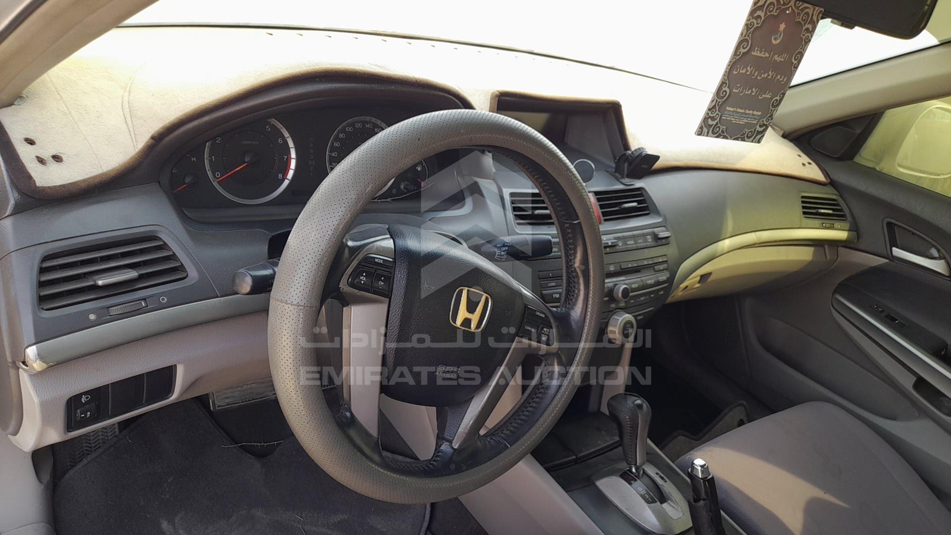 2008 HONDA ACCORD VIN: JHMCP26778C405516