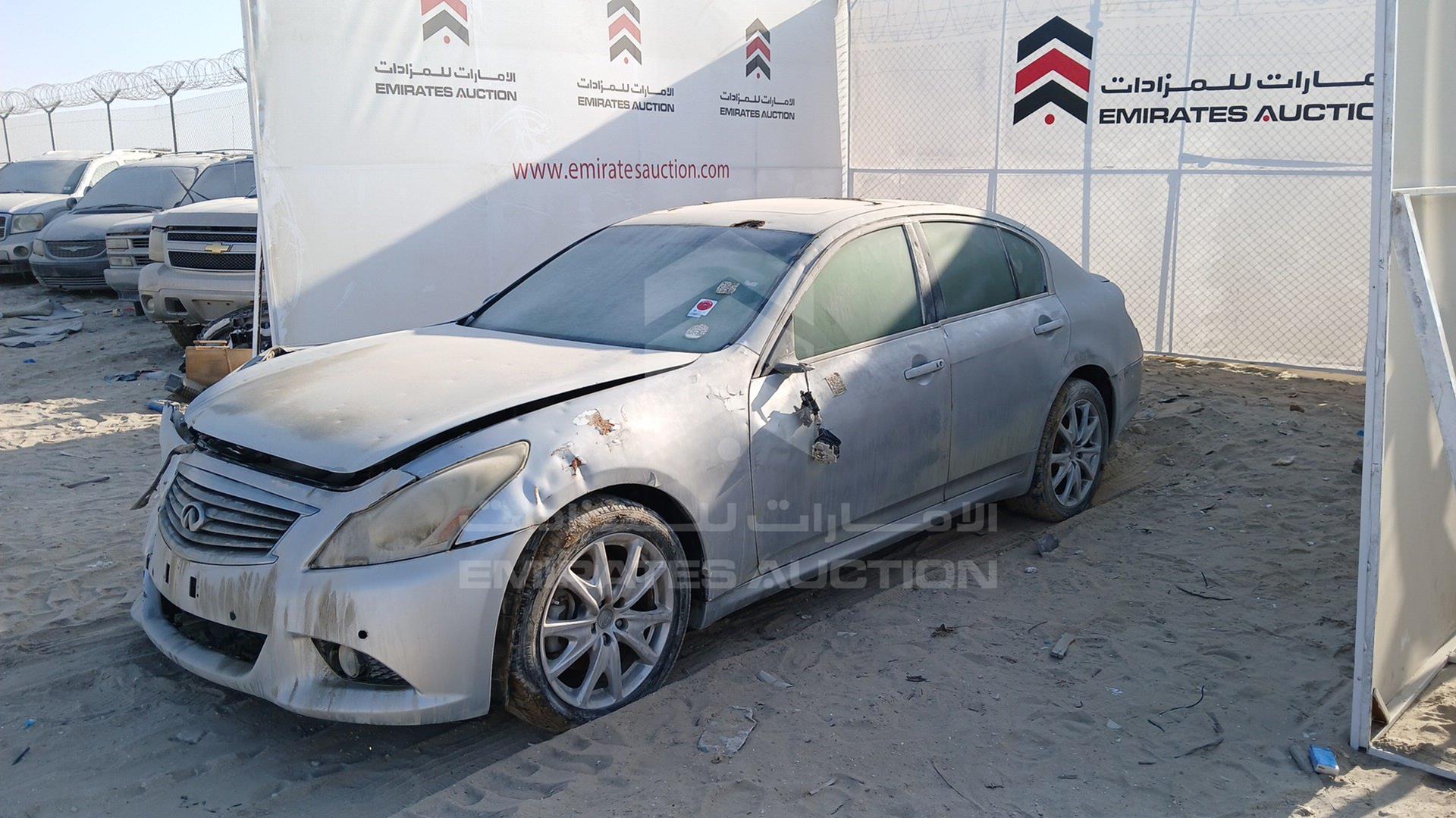 2013 INFINITI G 37X VIN: JN1CV6AR8DM753100