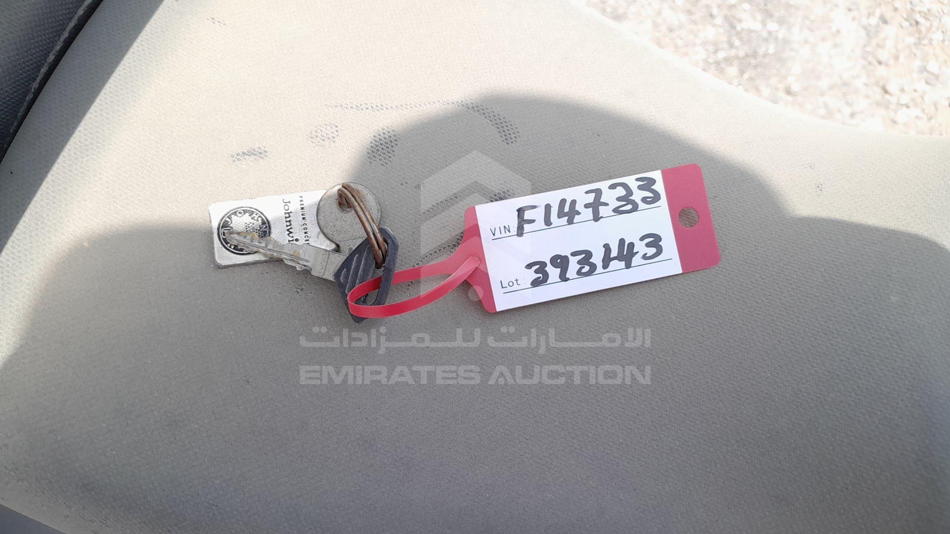 2021 BAJAJ 150 CC VIN: MD2A11CX1MCF14733