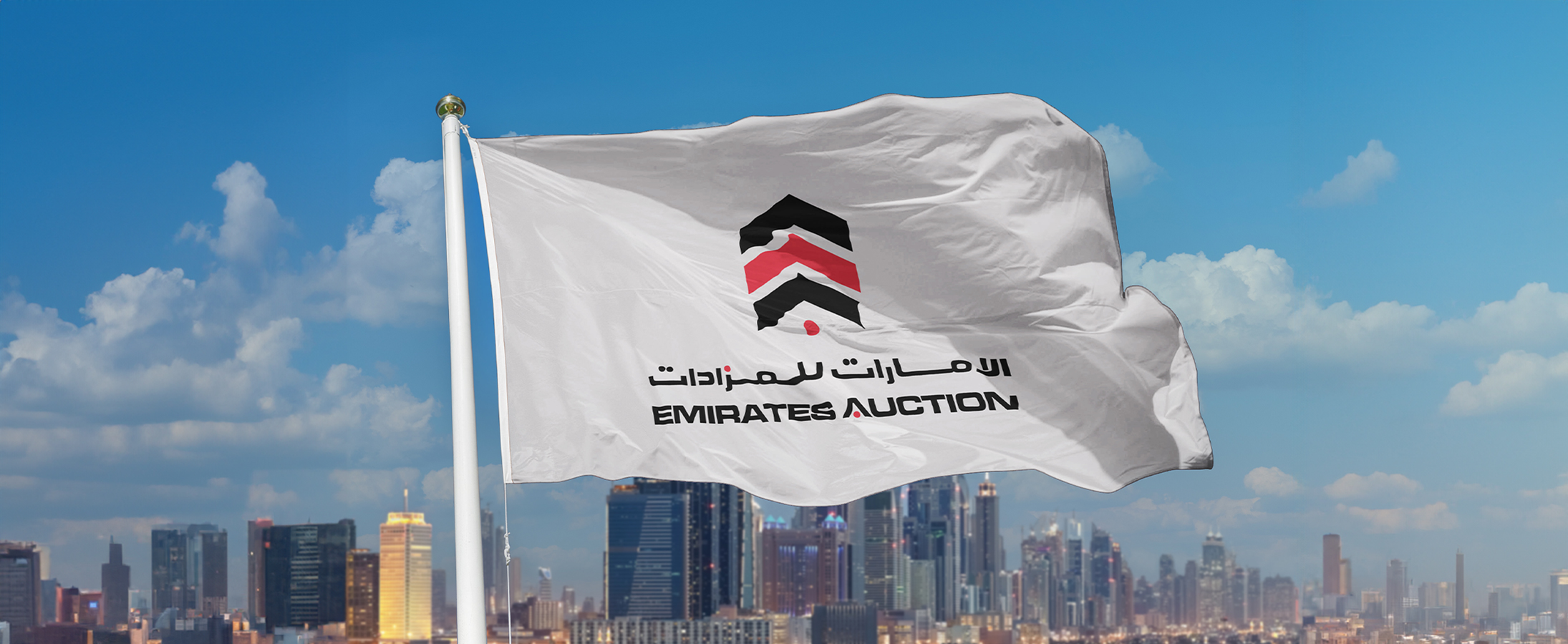 The Start of a Successful Journey