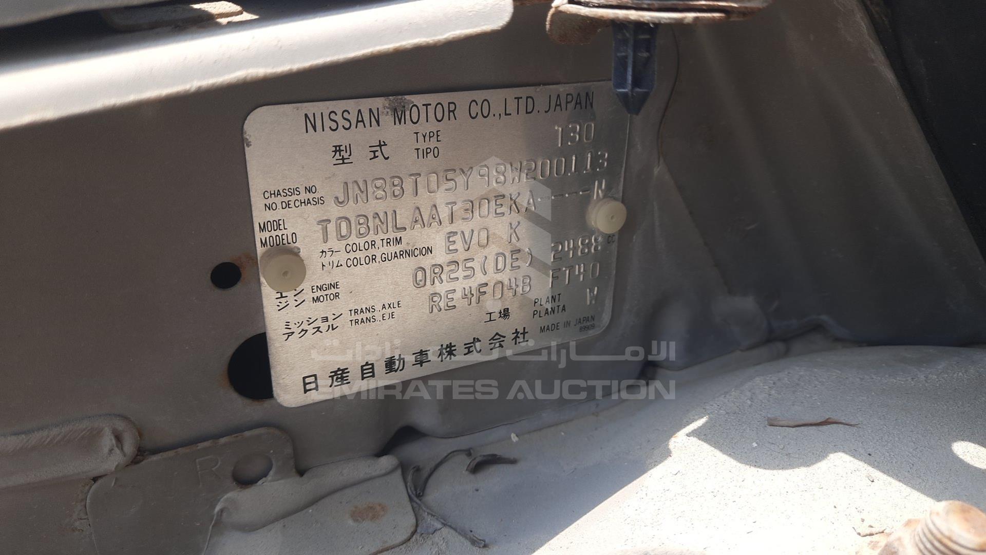 2008 NISSAN X-TRAIL VIN: JN8BT05Y98W200113