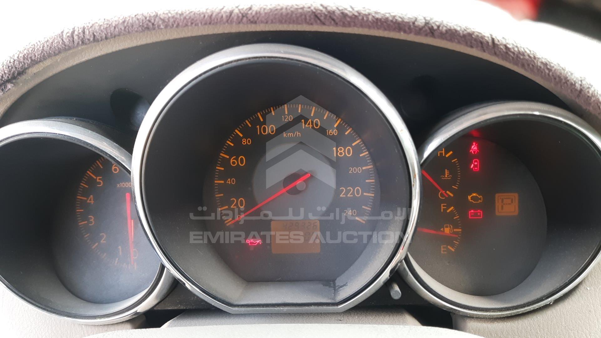 2005 NISSAN ALTIMA VIN: 1N4AL11D85C370367