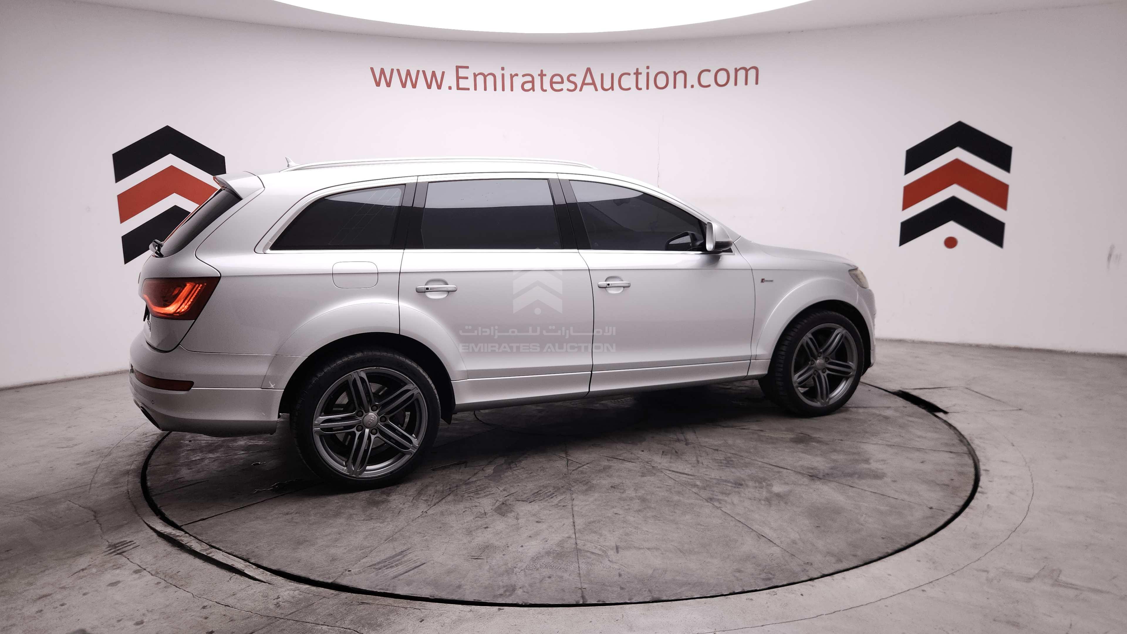 WA1AGDFE5FD005006 - 2015 Audi Q7 - #510347