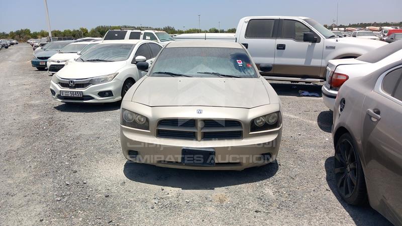 Dodge Charger 2008. Lot# 404280. VIN 2B3KA43G28H145121. Photo 1