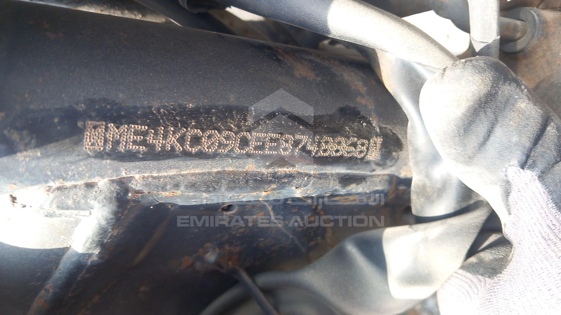 2014 HONDA CBF 150 VIN: ME4KC09CEE8748868