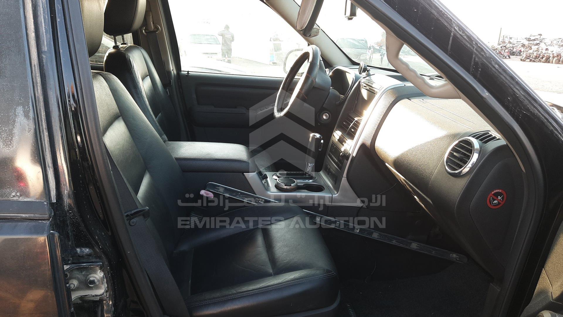 2008 FORD EXPLORER VIN: 1FMEU75868UA76601