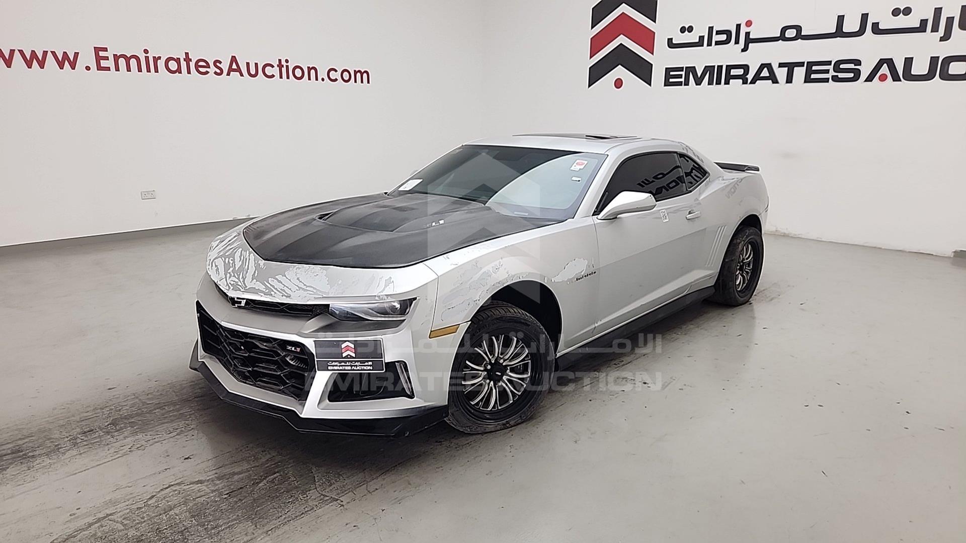 2011 CHEVROLET CAMARO VIN: 2G1F91EJ5B9111006