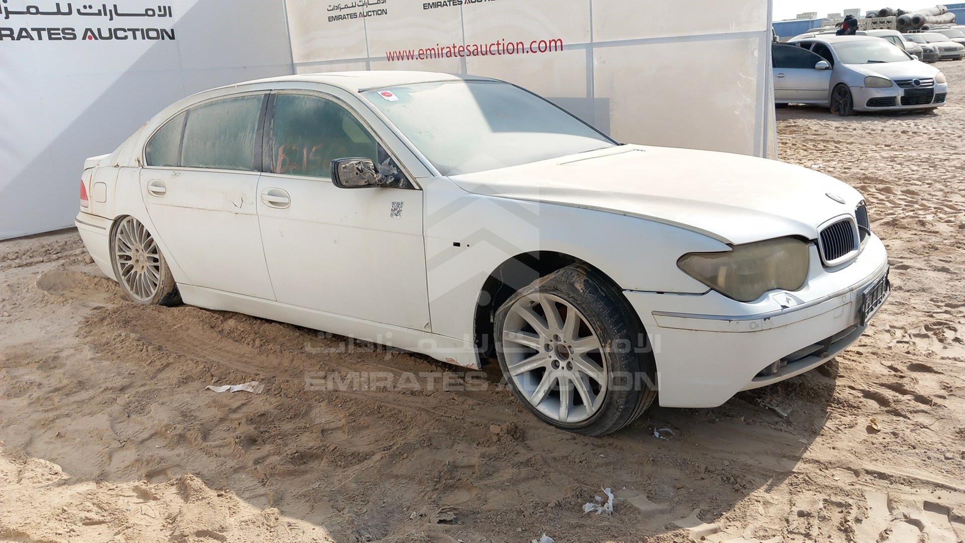 2004 BMW 745LI VIN: WBAGN41064DM79994
