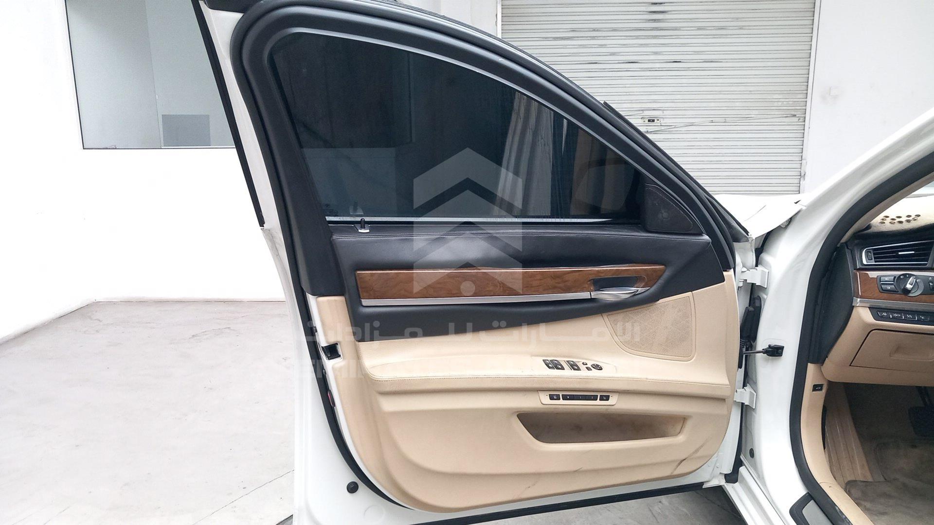 2009 BMW 750 I VIN: WBAKB81069CY52975