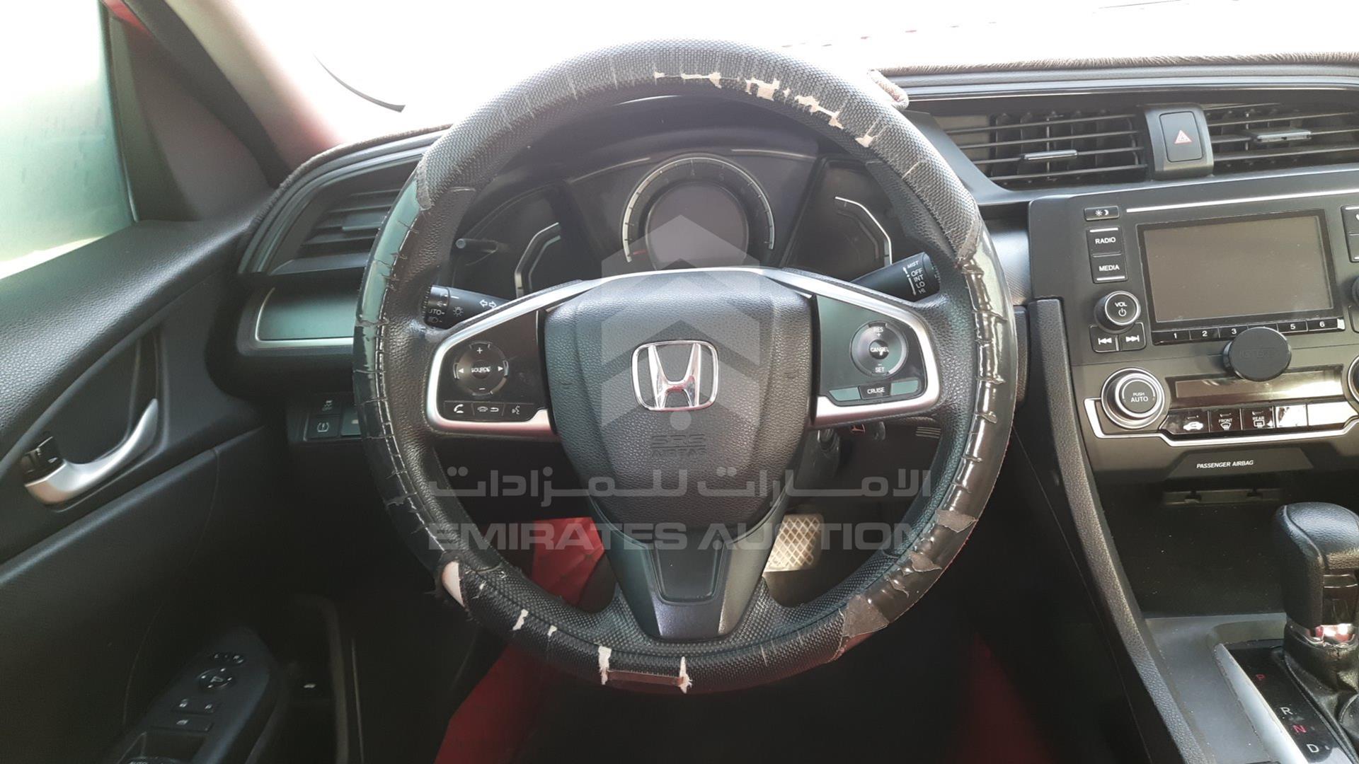 2017 HONDA CIVIC VIN: 2HGFC2F5XHH519775