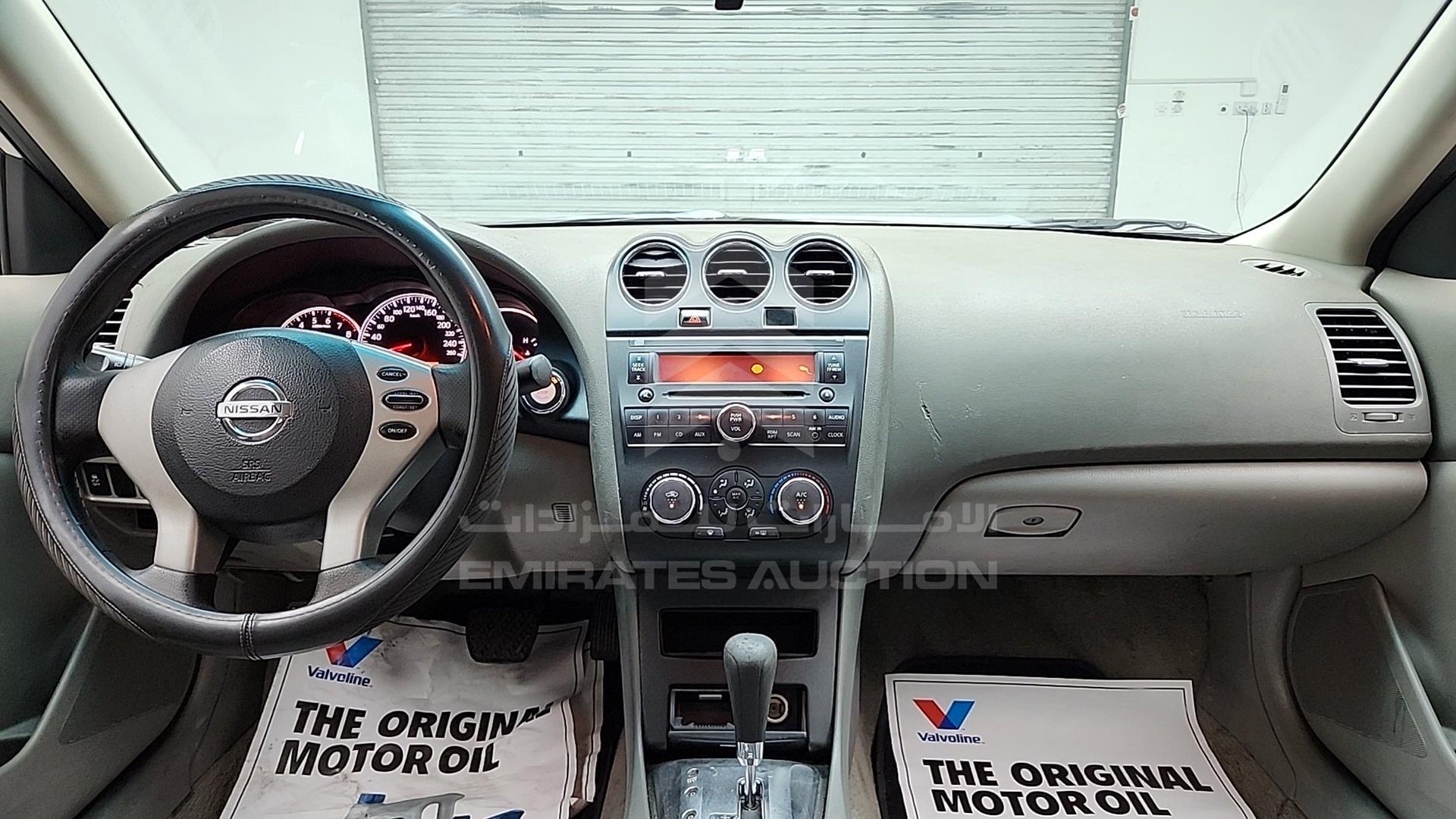 2012 NISSAN ALTIMA VIN: 1N4AL2A98CC257680