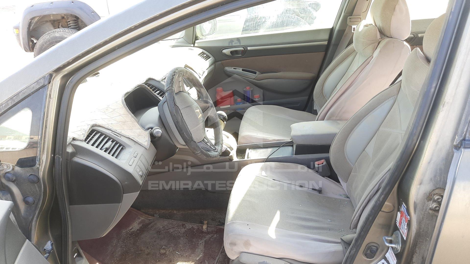 2007 HONDA CIVIC VIN: JHMFD163X7S408184