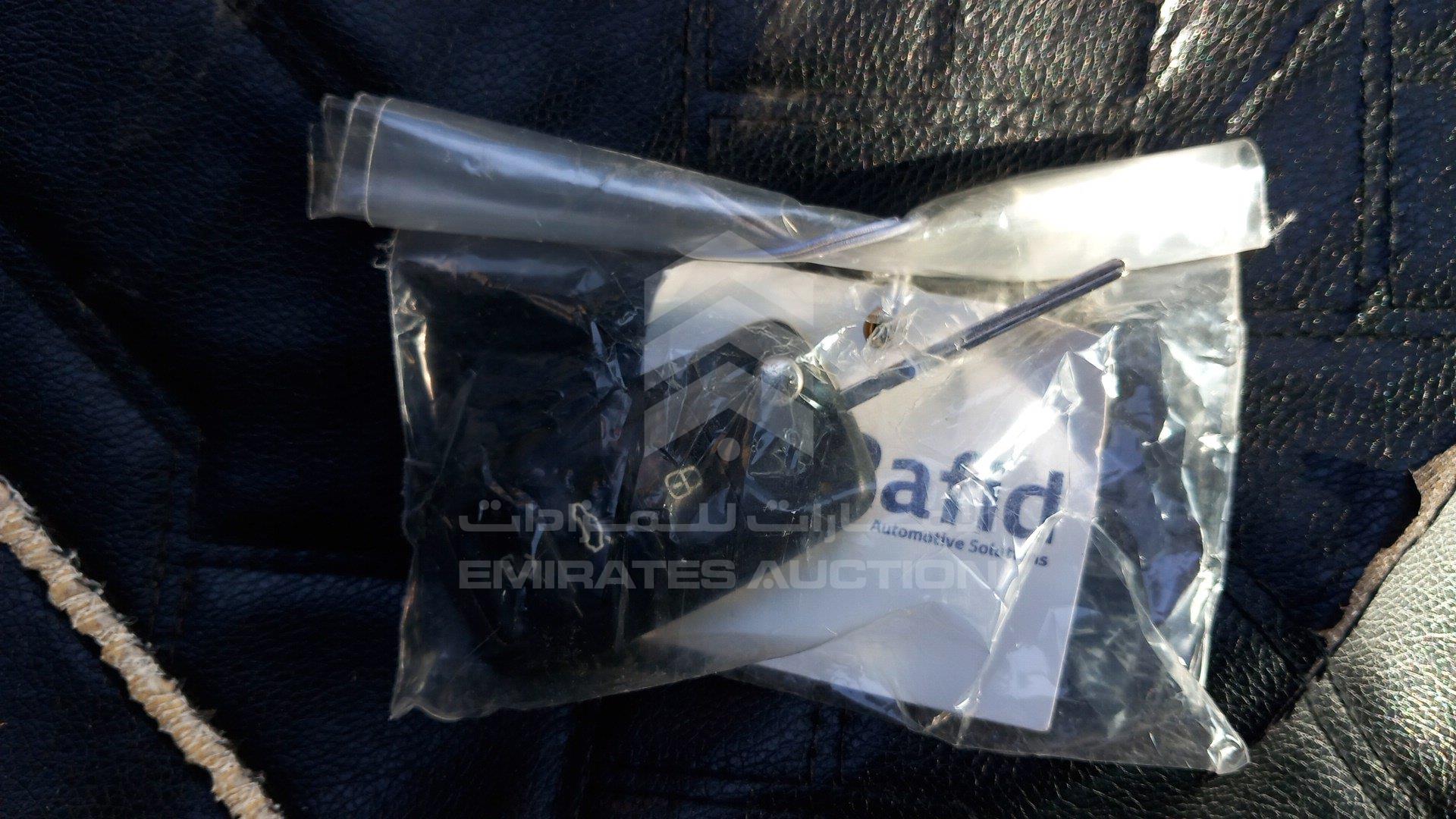 WVWBR7A30CC075848 - 2012 Volkswagen Passat - #510999
