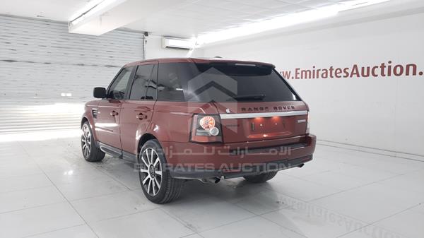 Range Rover Sport 2012 SALSK2D44CA725474 Image 6
