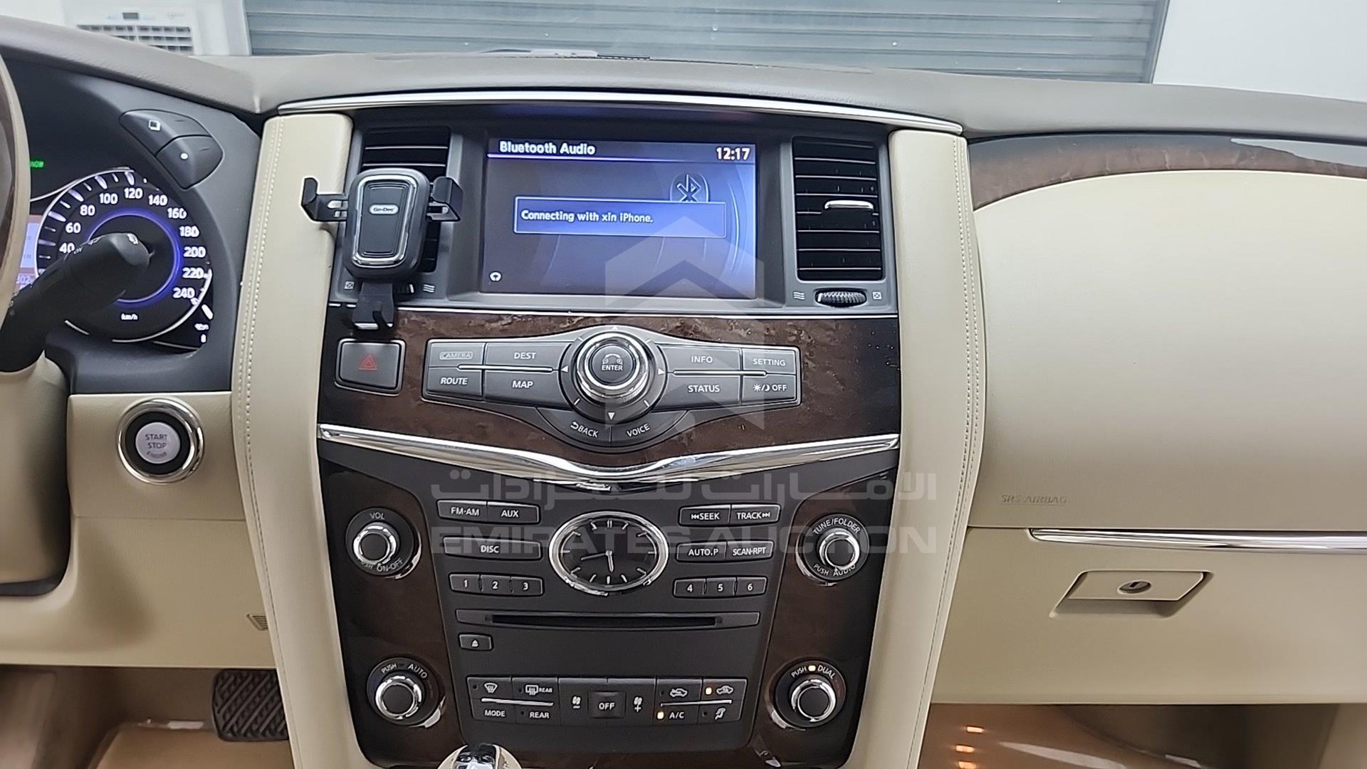 2014 INFINITI QX 80 VIN: JNRAZ2NY2E9041477