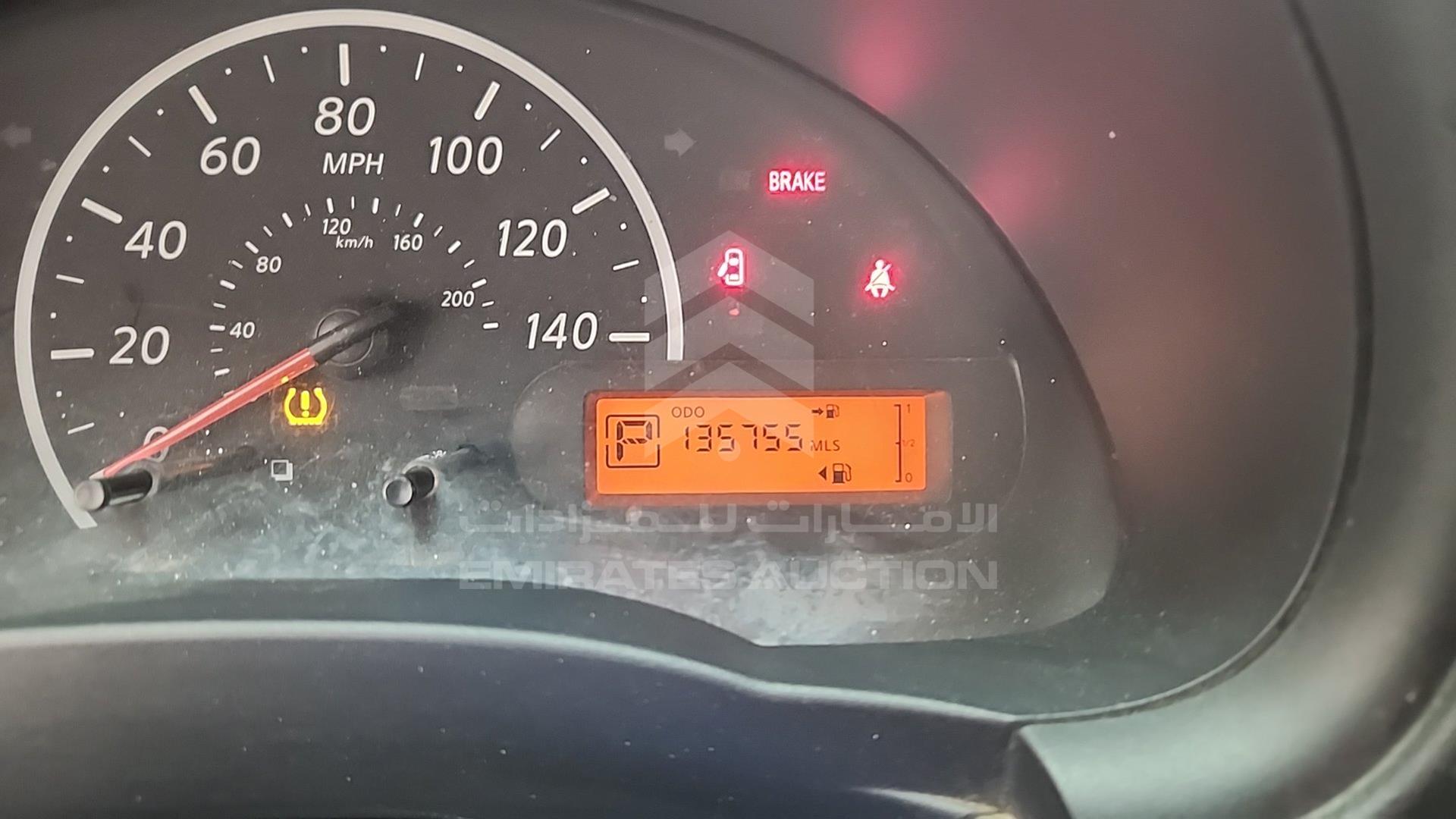 2014 NISSAN VERSA VIN: 3N1CN7AP8EL848840