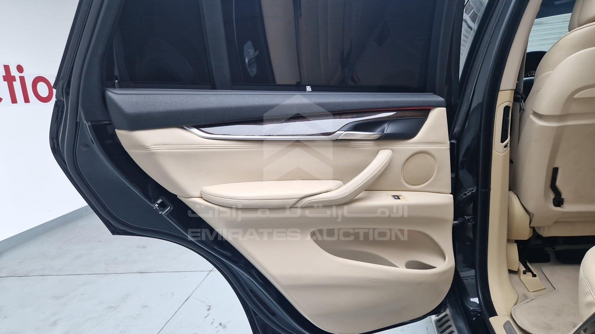 2014 BMW X5 VIN: WBAKR6103E0C08476