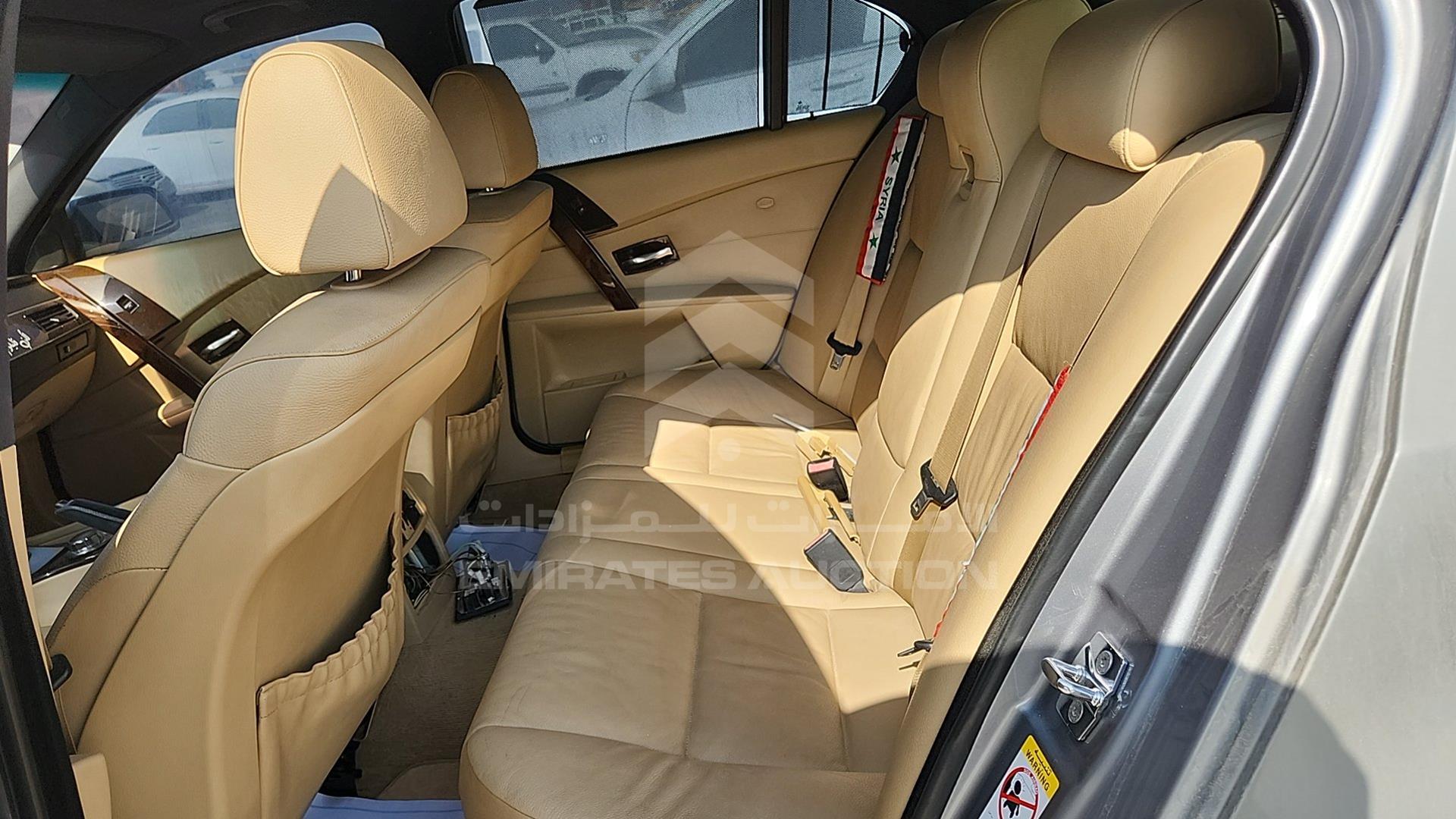 2006 BMW 540 VIN: WBANB11046CL39210