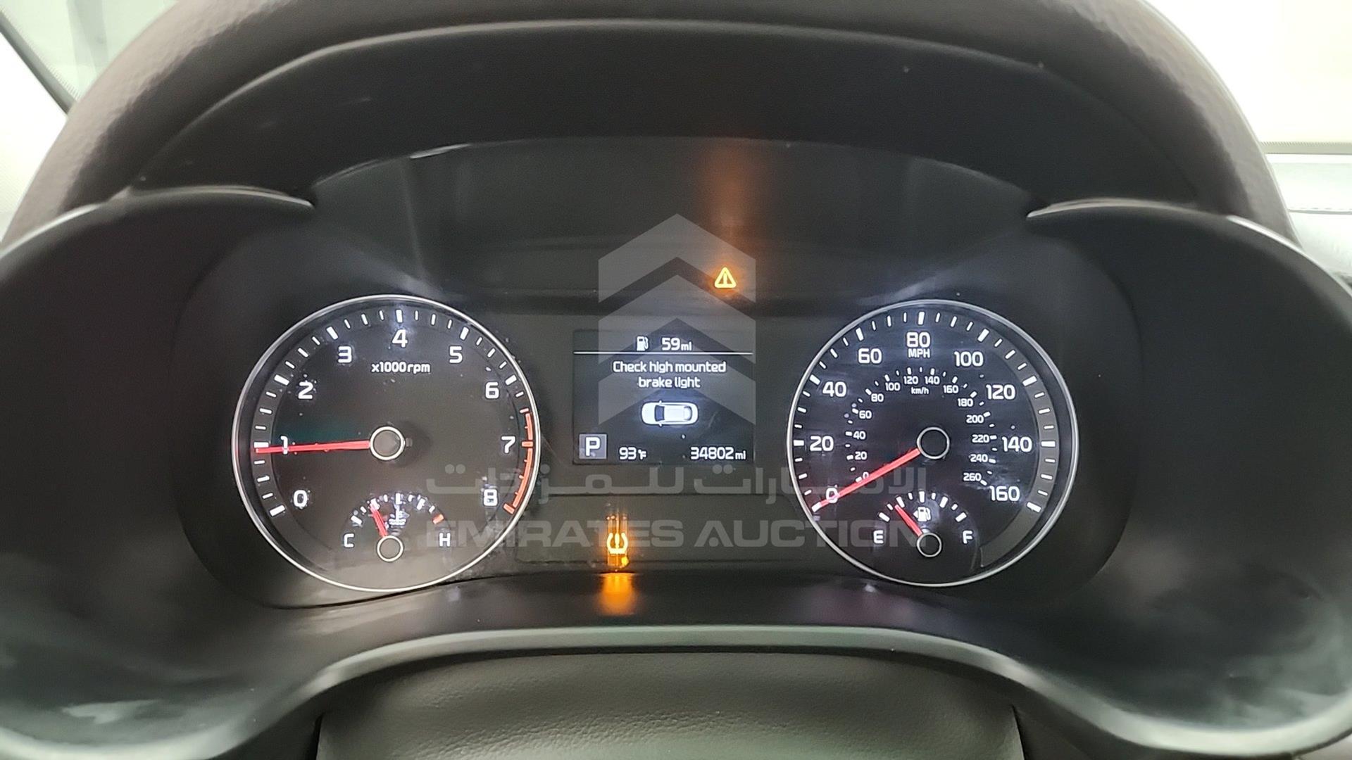 2020 KIA FORTE VIN: 3KPF24AD3LE174556