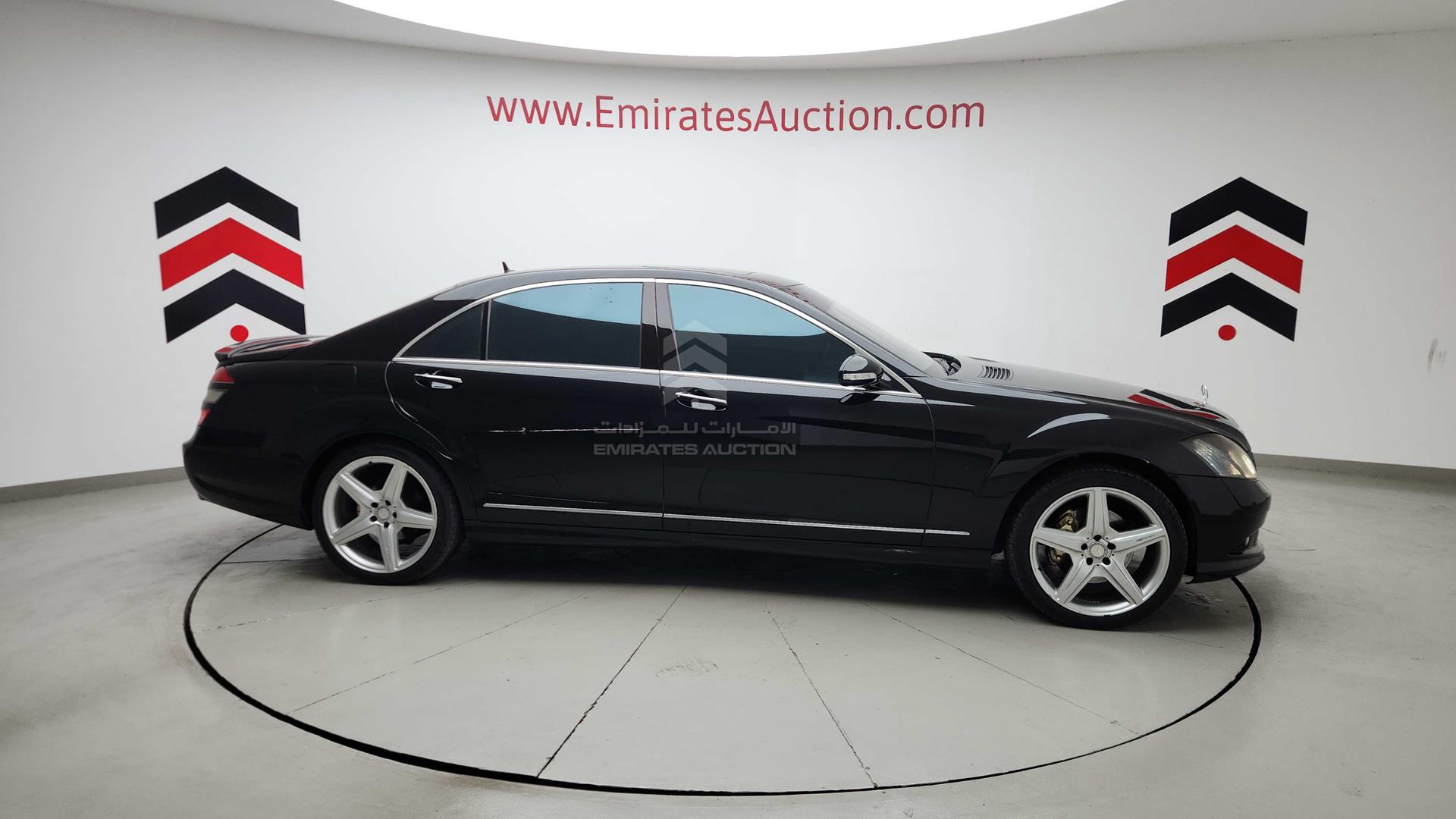 2007 MERCEDES S 550 VIN: WDD2211711A006155