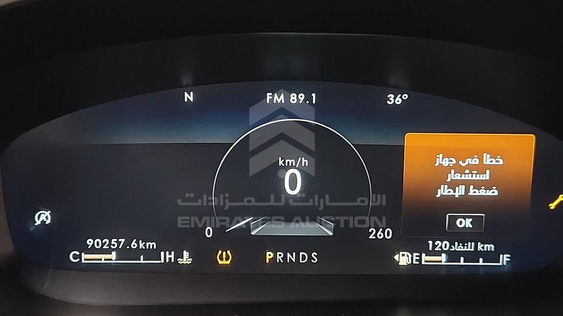 2019 Lincoln Nautilus — Speedometer & RPM Gauges — Photo 16