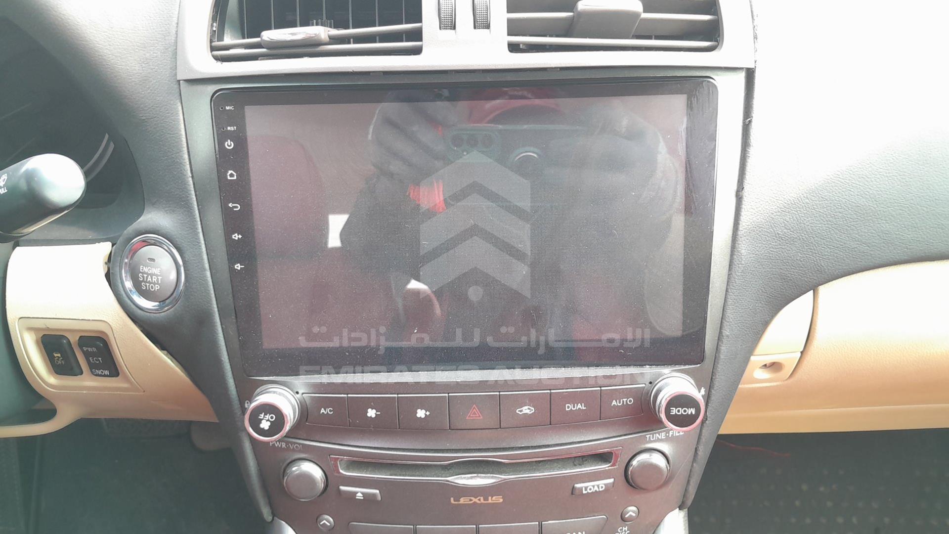 2007 LEXUS IS 250 VIN: JTHBK262X72043815