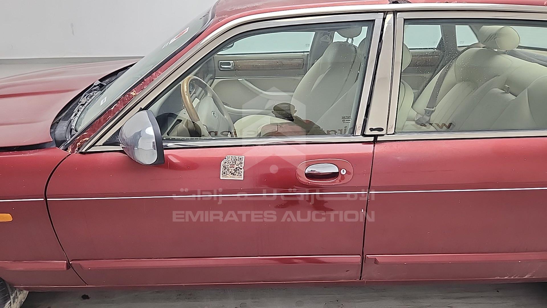 1995 JAGUAR DIMALER VIN: SAJDKALD4BC749886