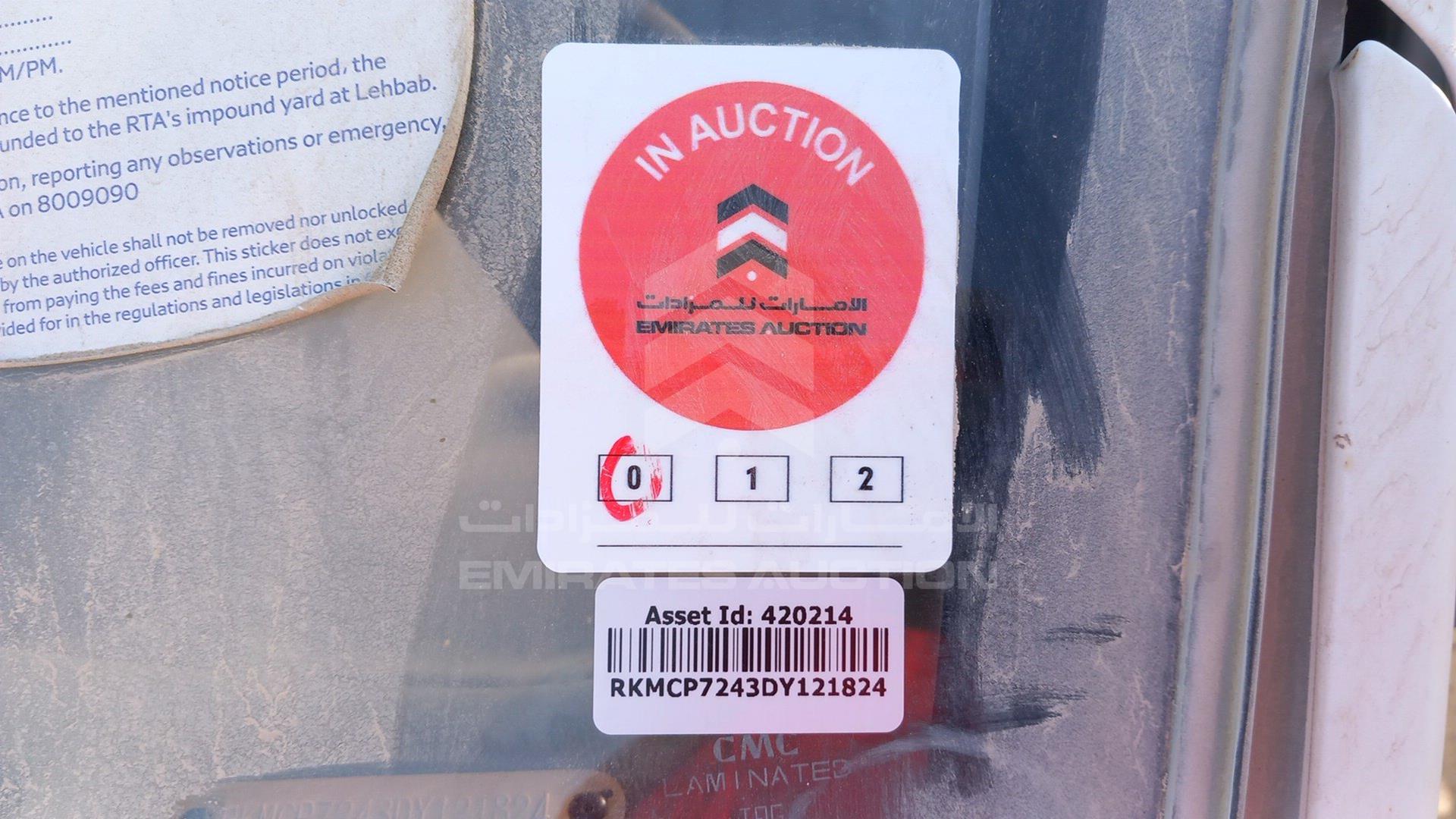 2013 CMC VERYCA VIN: RKMCP7243DY121824