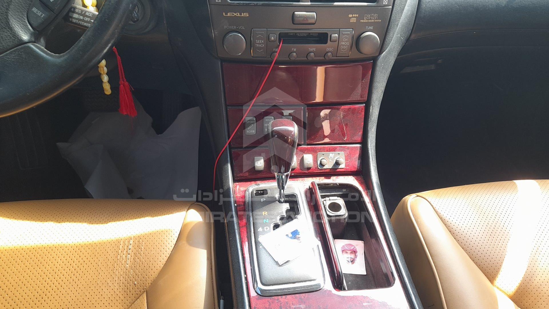 2001 LEXUS LS 430 VIN: JTHBN30F410042557