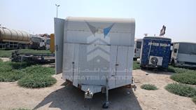 Trailer Caravan - Scrap without document — Full Front View — Photo 1 — Thumbnail