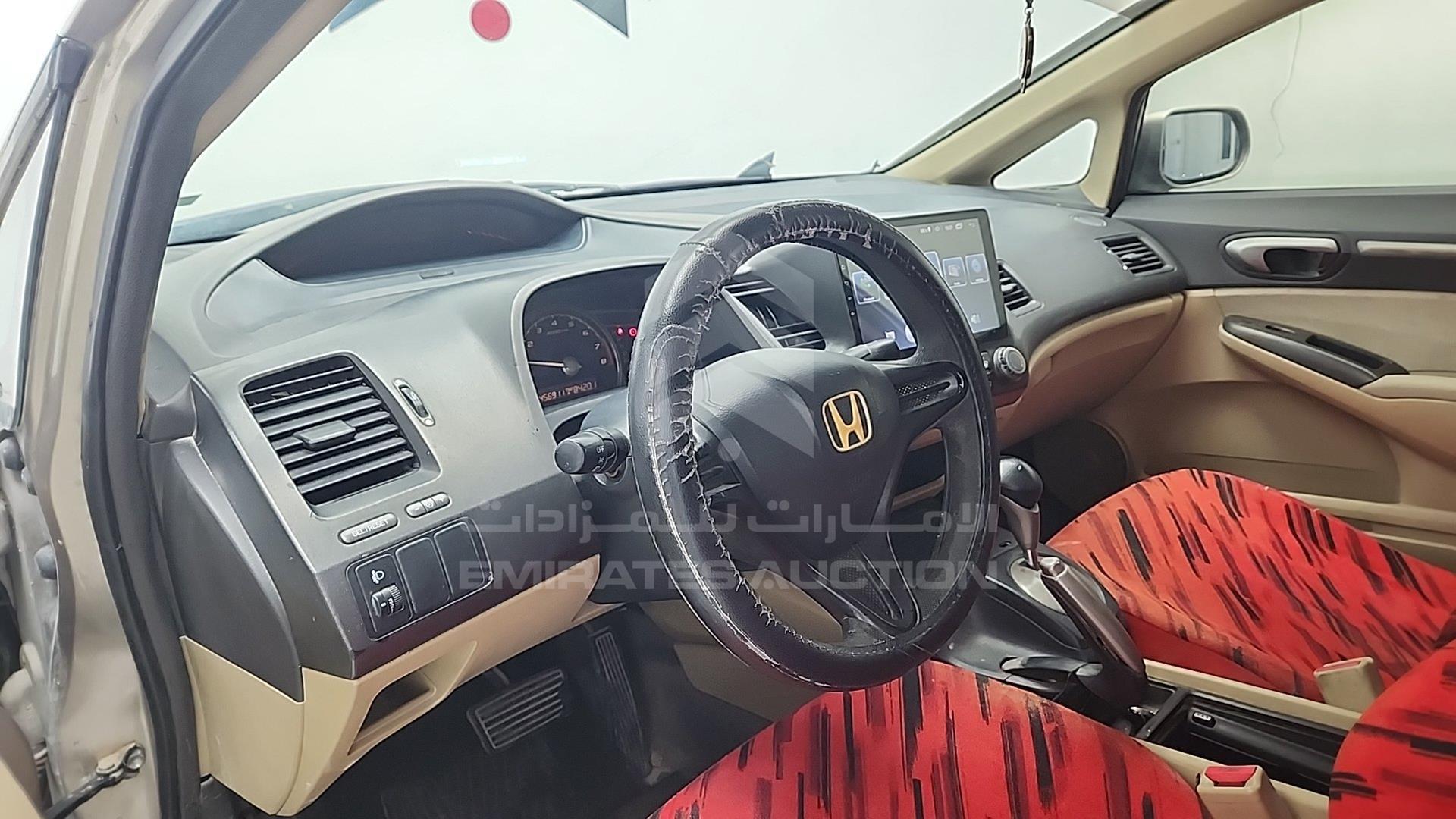 2006 HONDA CIVIC VIN: JHMFD162X6S403685