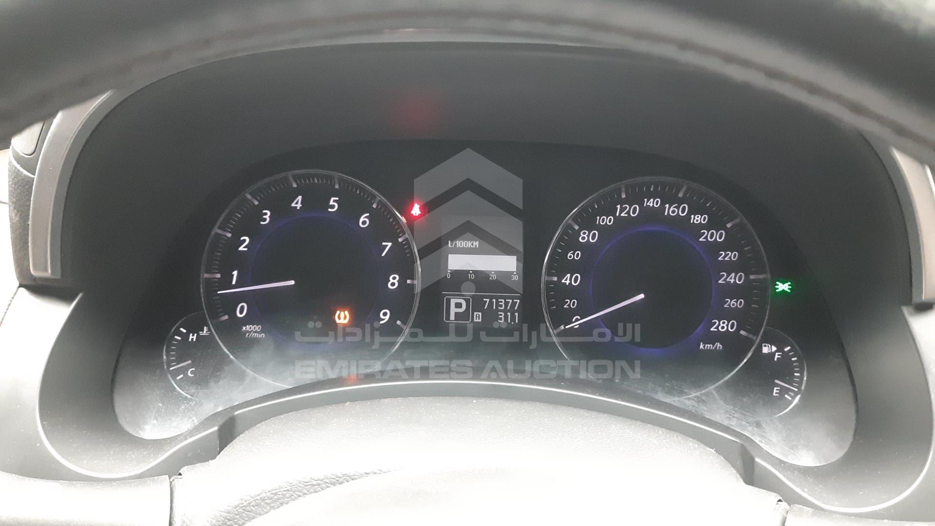 2016 INFINITI QX 70 VIN: JNRCSIMWXGM660013