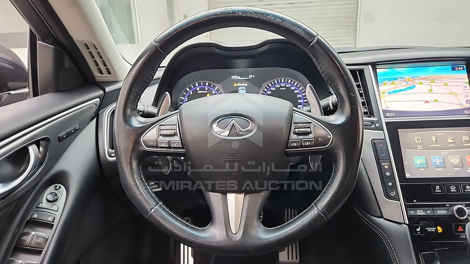 2017 INFINITI Q50 VIN: JN1EV7AP9HM520149