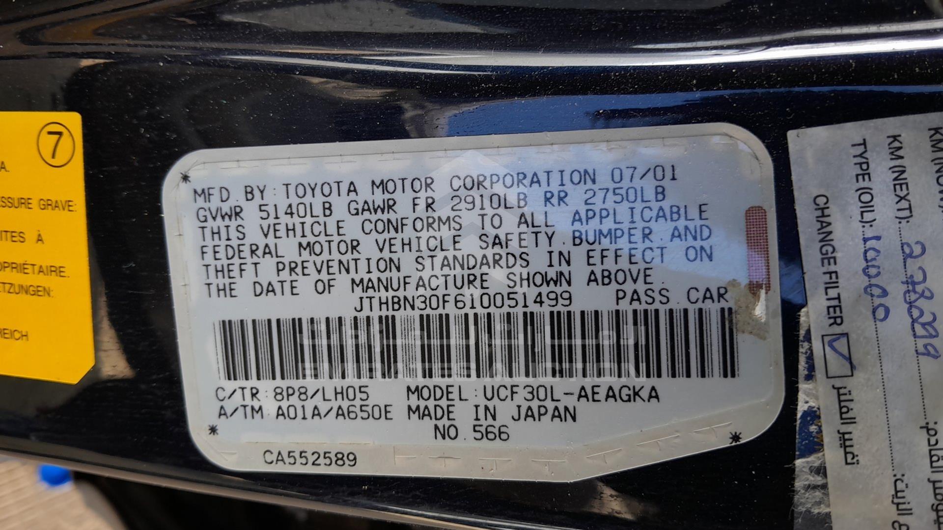 2001 LEXUS LS 430 VIN: JTHBN30F610051499