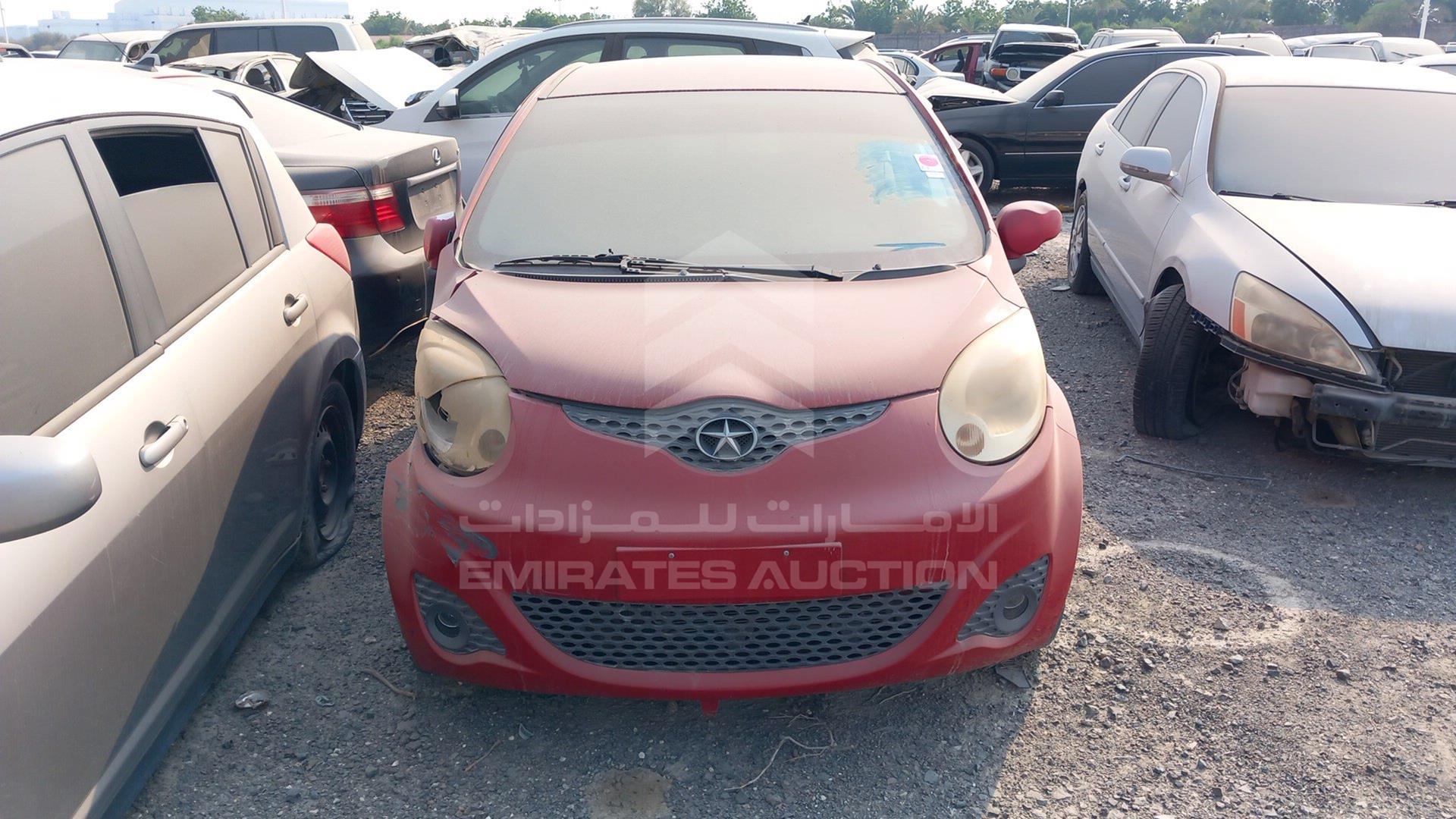 2014 JAC J2 VIN: LJ12EKP17D4601078