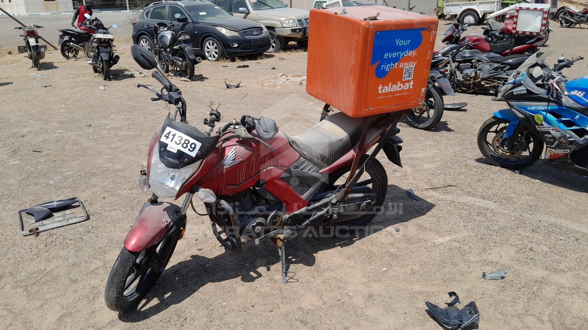 2022 HONDA UNICORN VIN: ME4KC20F2NA002113