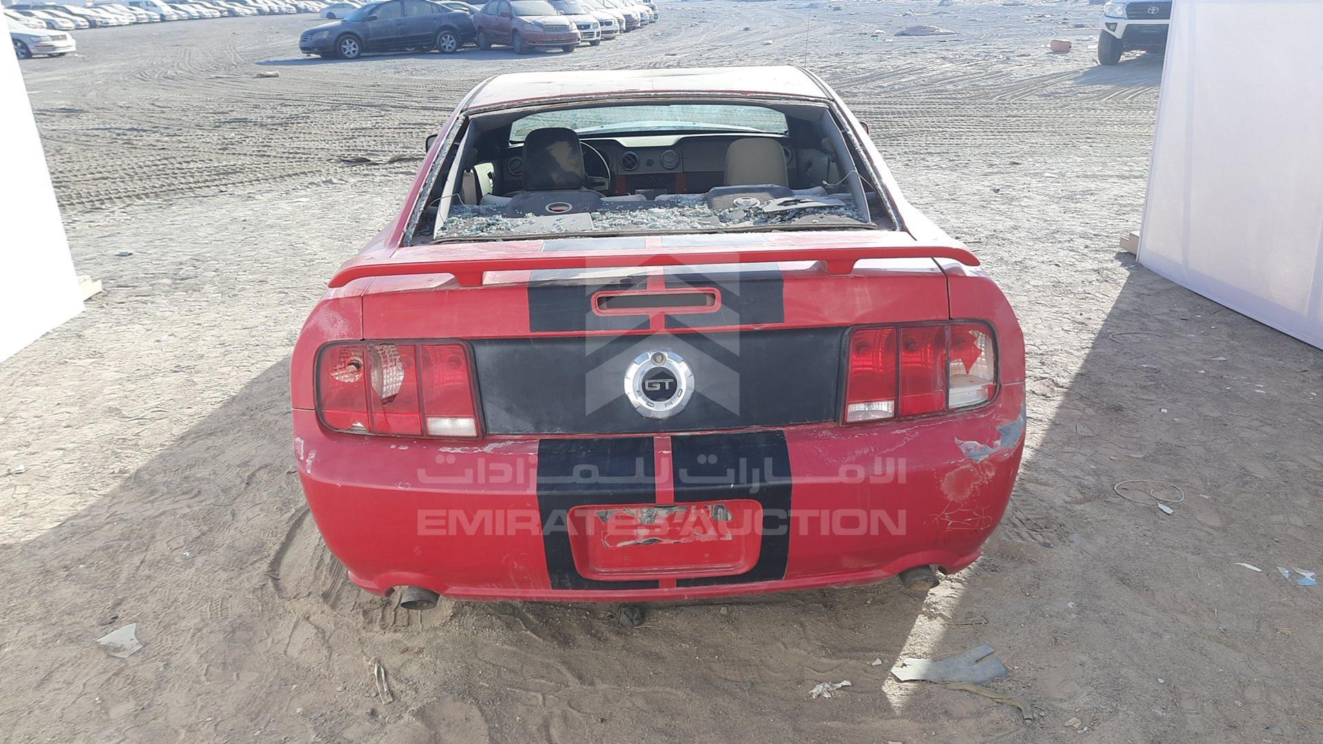 2005 FORD MUSTANG VIN: 1ZVHT82H955109320