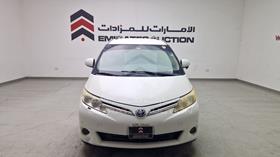 2015 Toyota Previa — Full Front View — Photo 1 — Thumbnail