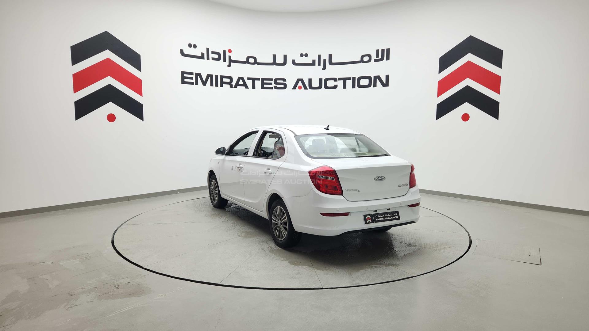 2021 CHERY ARRIZO 3 VIN: LVVDC21B5MD012265