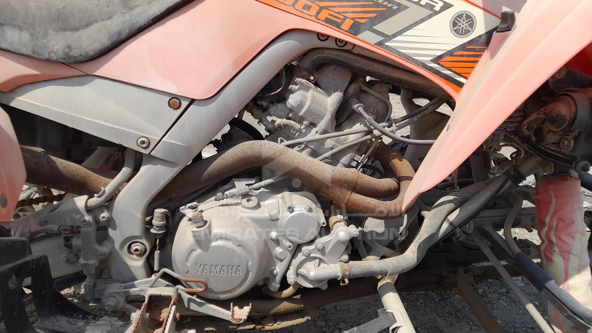 2014 ATV YAMAHA VIN: 5Y4AM44Y3EA102093