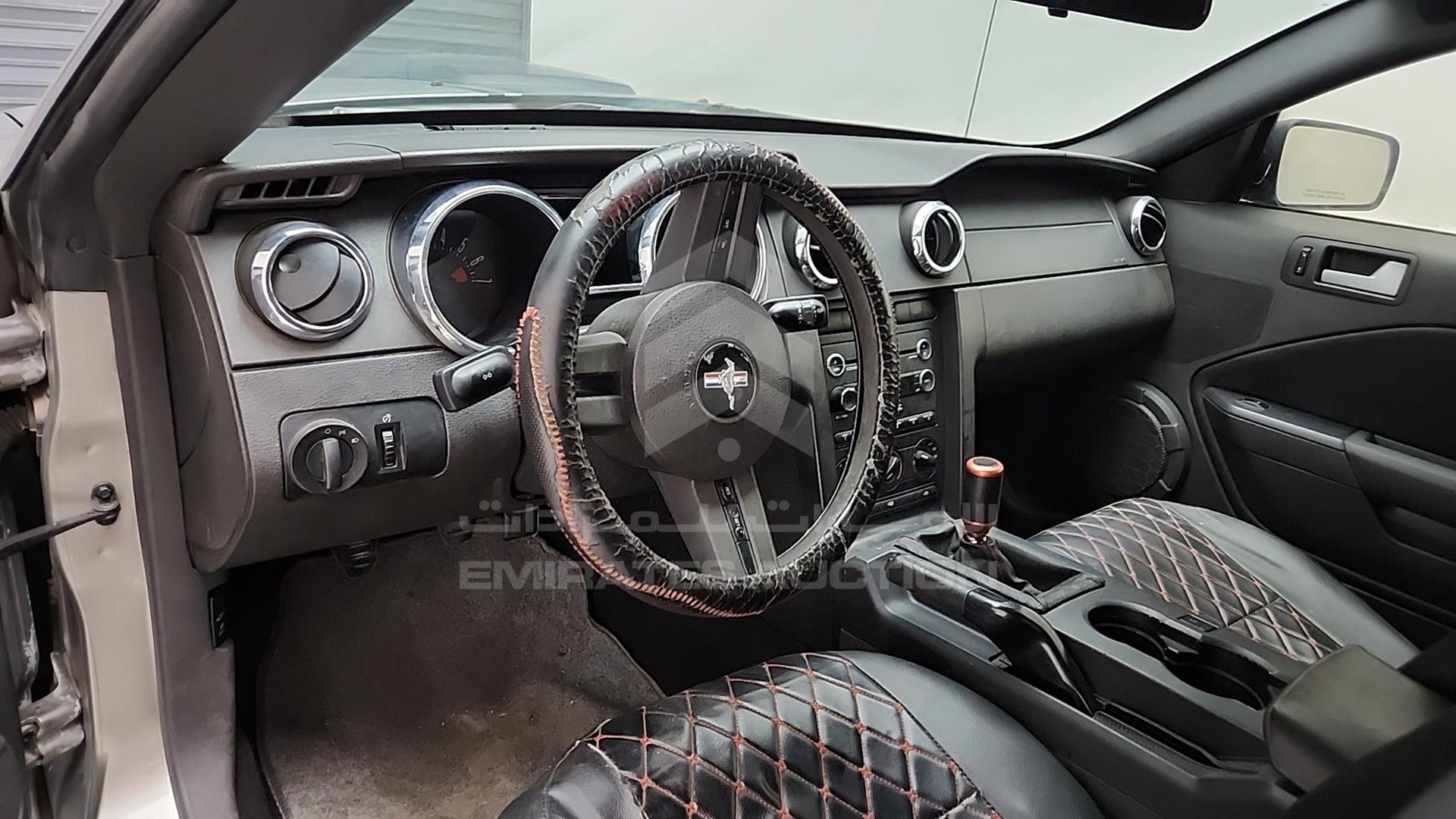 2008 FORD MUSTANG VIN: 1ZVHT80N585164330