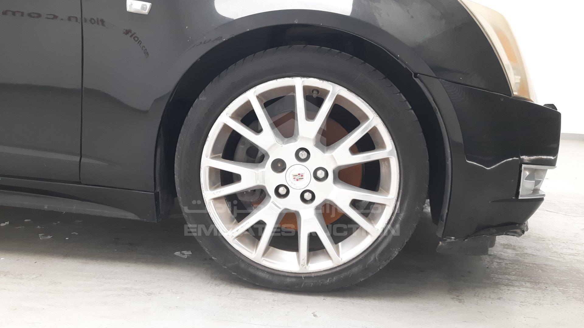 1G6D91ED1B0107623 - 2011 Cadillac CTS - #490236