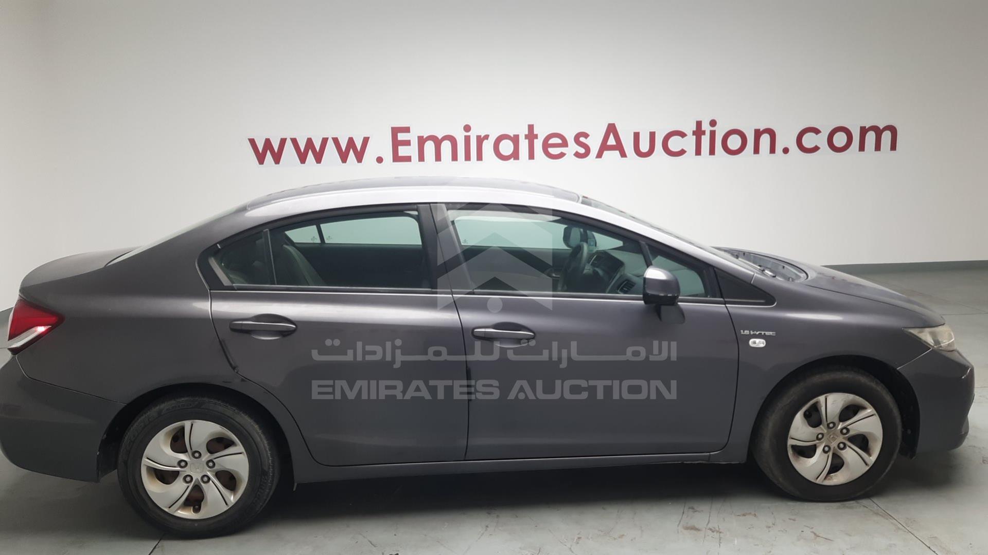 2015 HONDA CIVIC VIN: 19XFB2620FE902124