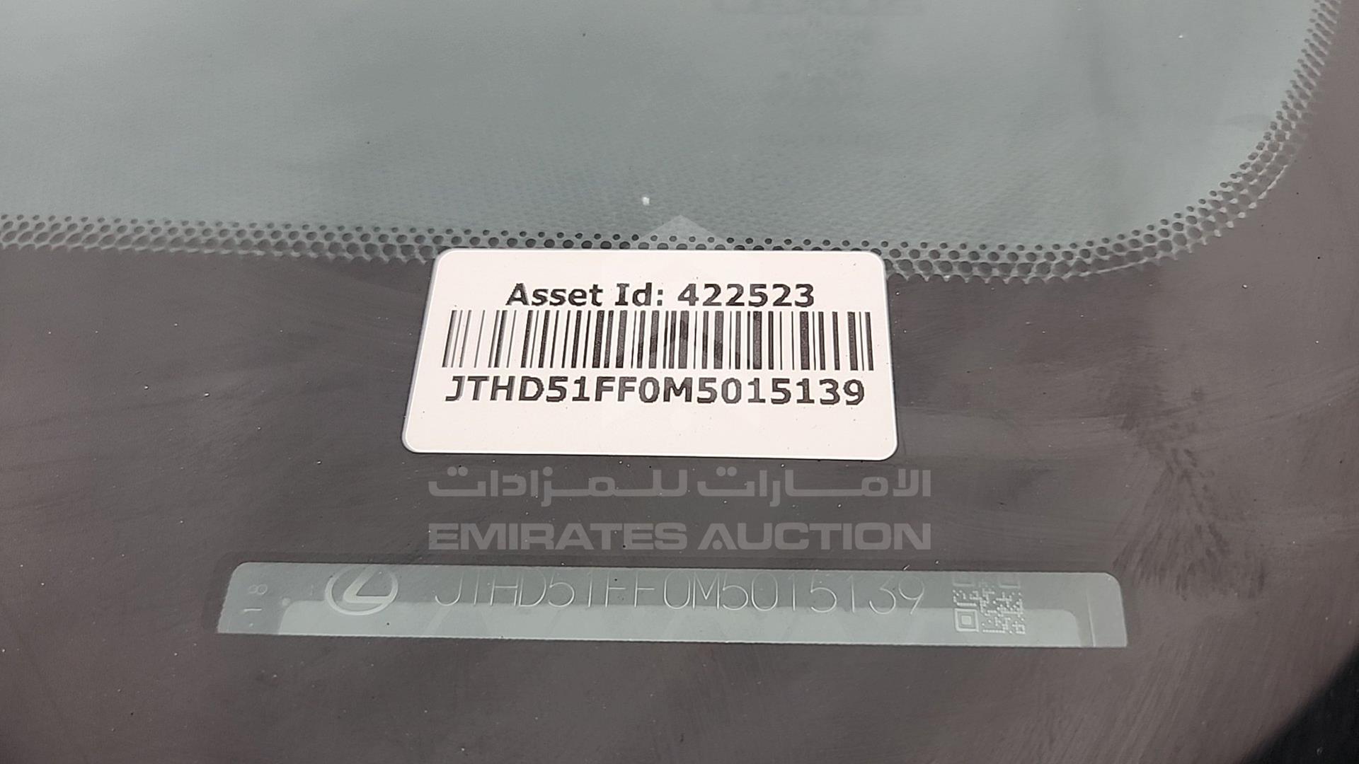2021 LEXUS LS 500 VIN: JTHD51FF0M5015139